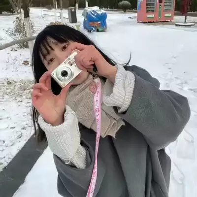 靳高妍